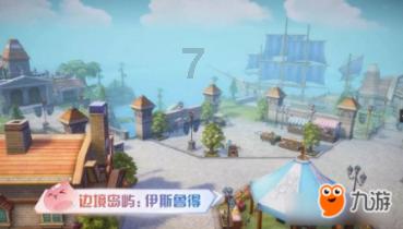 江西赣州崇义深入工业园区开展“冬送温暖”活动