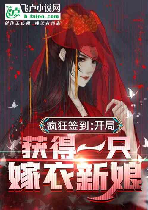 媒体:极限运动赛事不能再野蛮生长，你如何看待？游戏画面