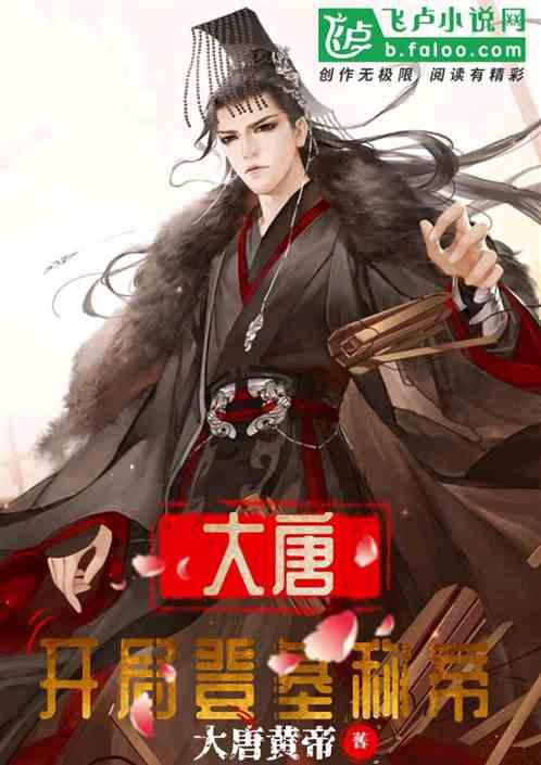 线上摩托挑战赛无敌版