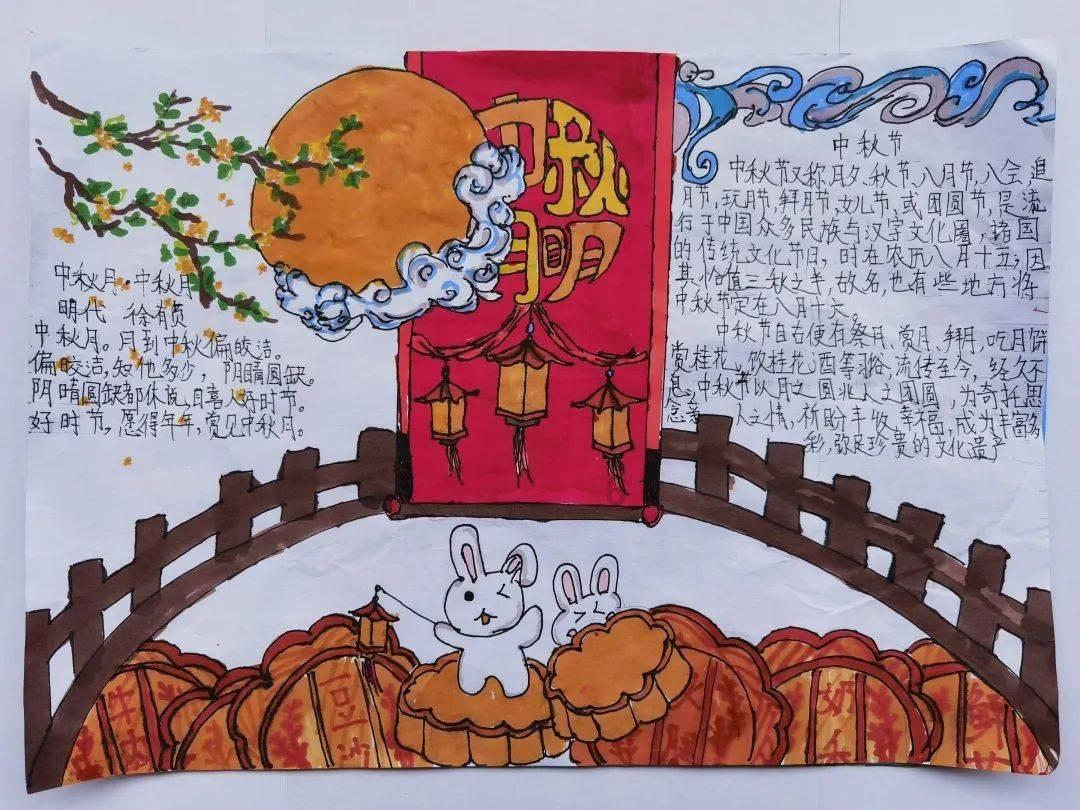 素描小子跑酷无敌版