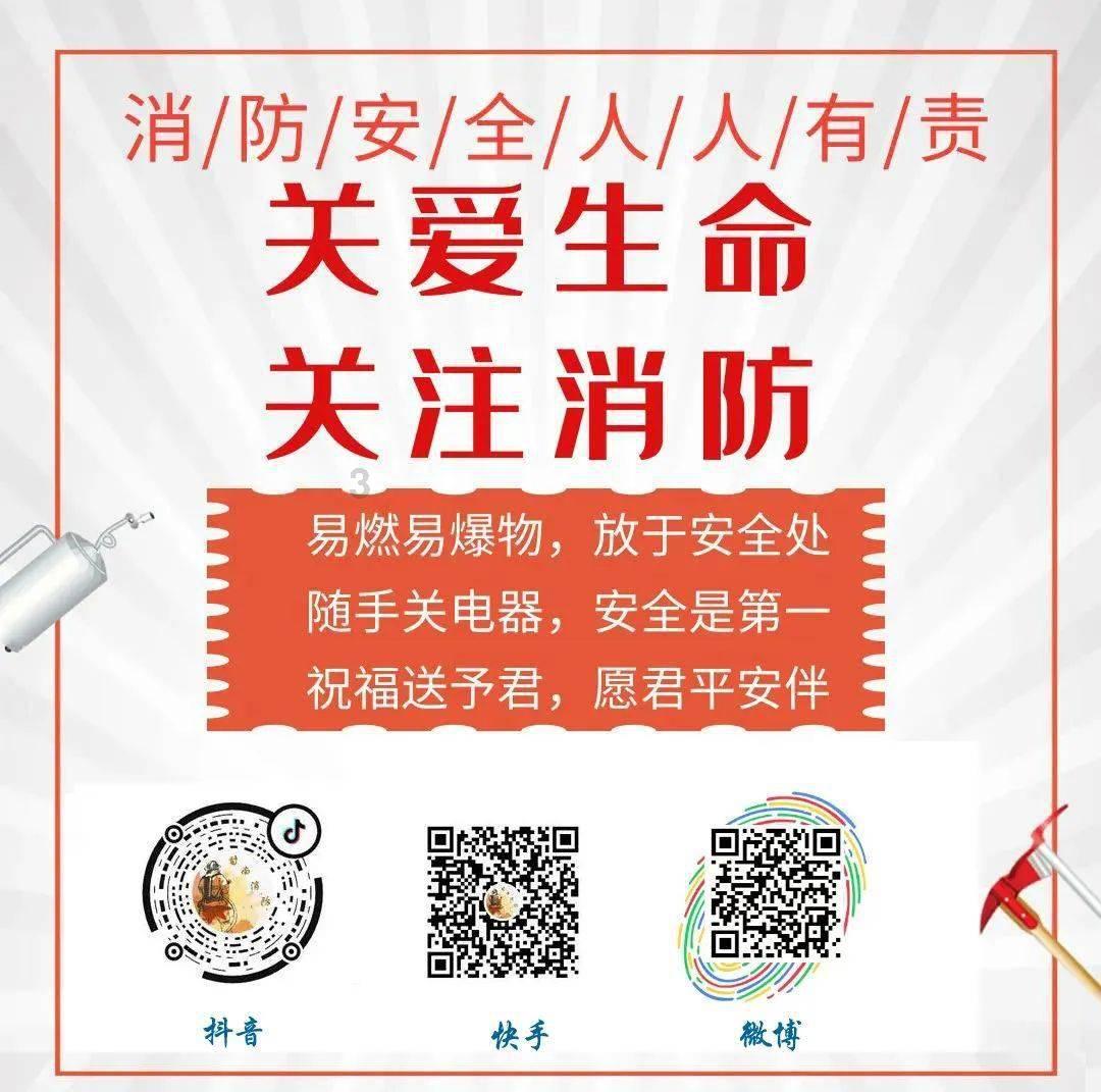 拯救红色方块